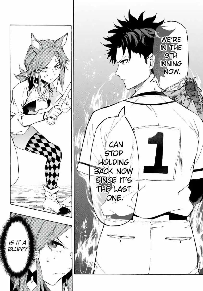 In Another World where Baseball is War, a High School Ace Player will Save a Weak Nation Chapter 19.2 6